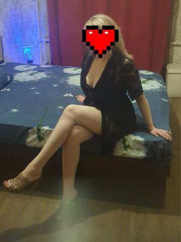 Влада